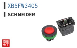 XB5FW34G5