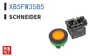 XB5FW35B5