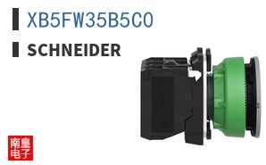 XB5FW35B5C0