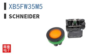 XB5FW35M5