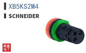 XB5KS2M4