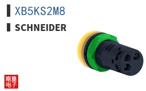 XB5KS2M8