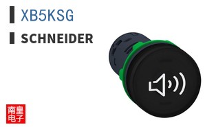XB5KSG