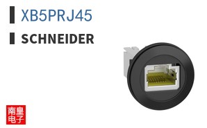XB5PRJ45