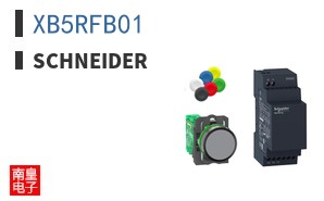 XB5RFB01