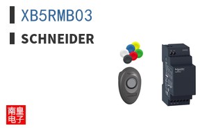 XB5RMB03