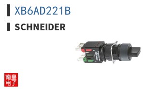 XB6AD221B