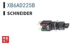 XB6AD225B