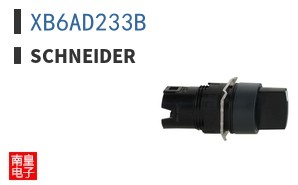 XB6AD233B