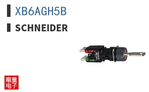 XB6AGH5B