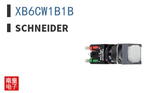 XB6CW1B1B