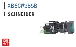 XB6CW3B5B