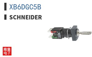 XB6DGC5B
