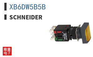 XB6DW5B5B