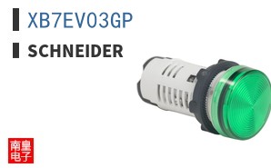 XB7EV03GP