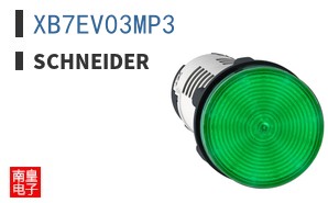 XB7EV03MP3