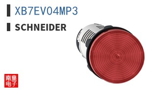 XB7EV04MP3
