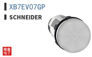 XB7EV07GP