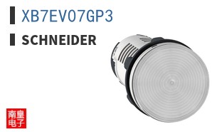 XB7EV07GP3