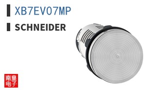 XB7EV07MP