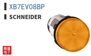 XB7EV08BP