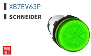 XB7EV63P