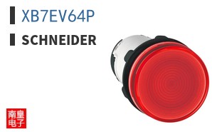 XB7EV64P