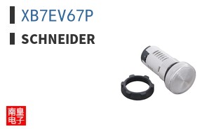XB7EV67P