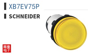 XB7EV75P