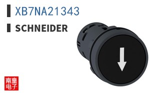 XB7NA21343