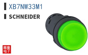 XB7NW33M1