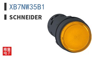XB7NW35B1