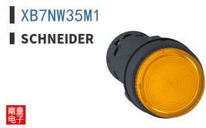 XB7NW35M1