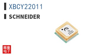 XBCY22011