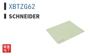 XBTZG62