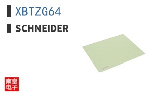XBTZG64