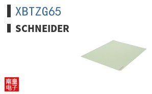 XBTZG65
