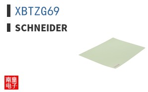 XBTZG69