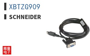 XBTZG909
