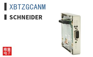 XBTZGCANM