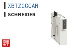 XBTZGCCAN