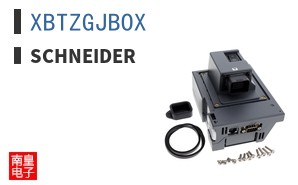 XBTZGJBOX