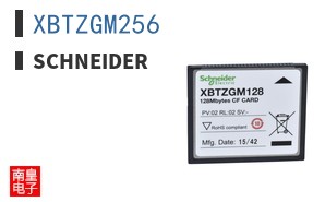 XBTZGM256