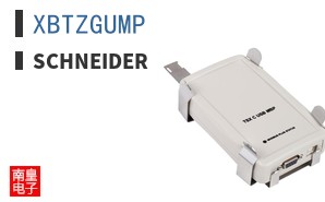 XBTZGUMP