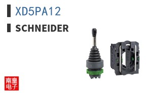 XD5PA12
