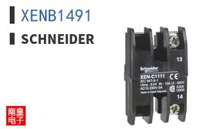 XENB1491