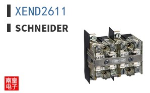 XEND2611
