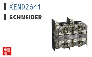 XEND2641