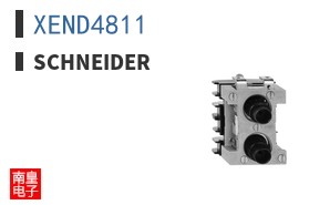 XEND4811