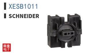 XESB1011
